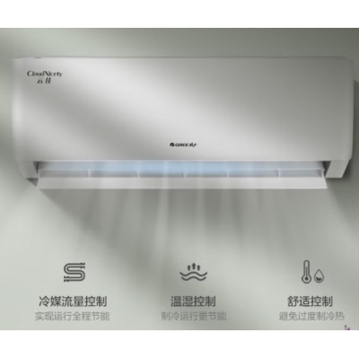 格力（GREE）1.5匹  壁掛式空調(diào)掛機(jī)
