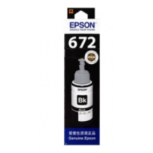  愛普生（EPSON） T6721 6721原裝墨水L221/L363/L351/L565/L455 墨倉式打印機墨水T6721黑色墨水 原裝
