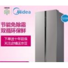 美的(Midea)對(duì)開(kāi)門(mén)冰箱 525升 變頻無(wú)霜 中央智控 智能節(jié)能電冰箱 星際銀 BCD-525WKPZM(E)