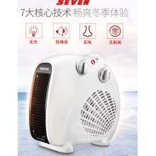 奧克斯（AUX）取暖器電暖風機電暖氣家用節(jié)能小型浴室熱風電暖器立臥兩用無溫控NFJ-200A2T白色