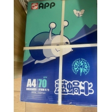 A4復印紙