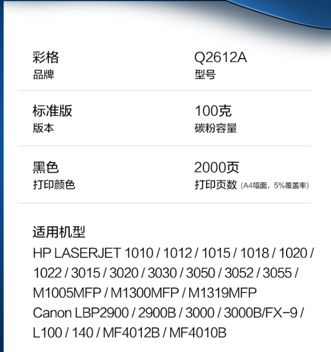 微信圖片_20220807154922.png