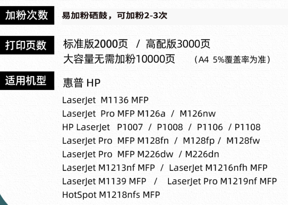 微信圖片_20220908171830.png